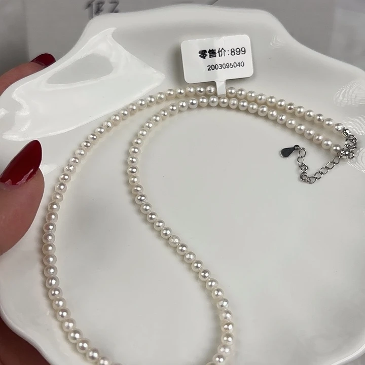 银S925镶嵌天然淡水珍珠淡水珍珠