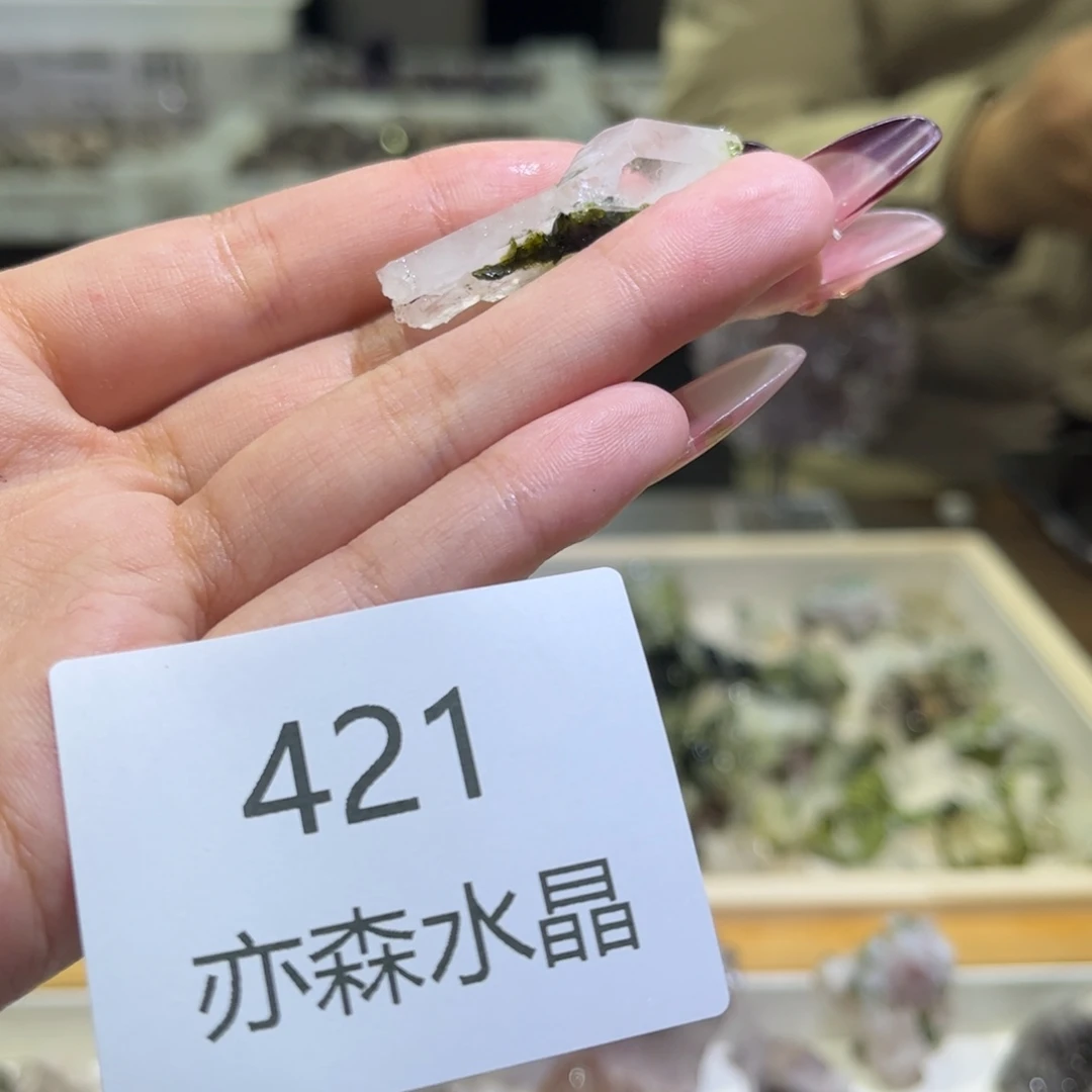 未镶嵌水晶珠宝半成品421