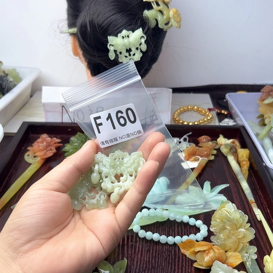 蛇纹石玉合金发饰沐**?