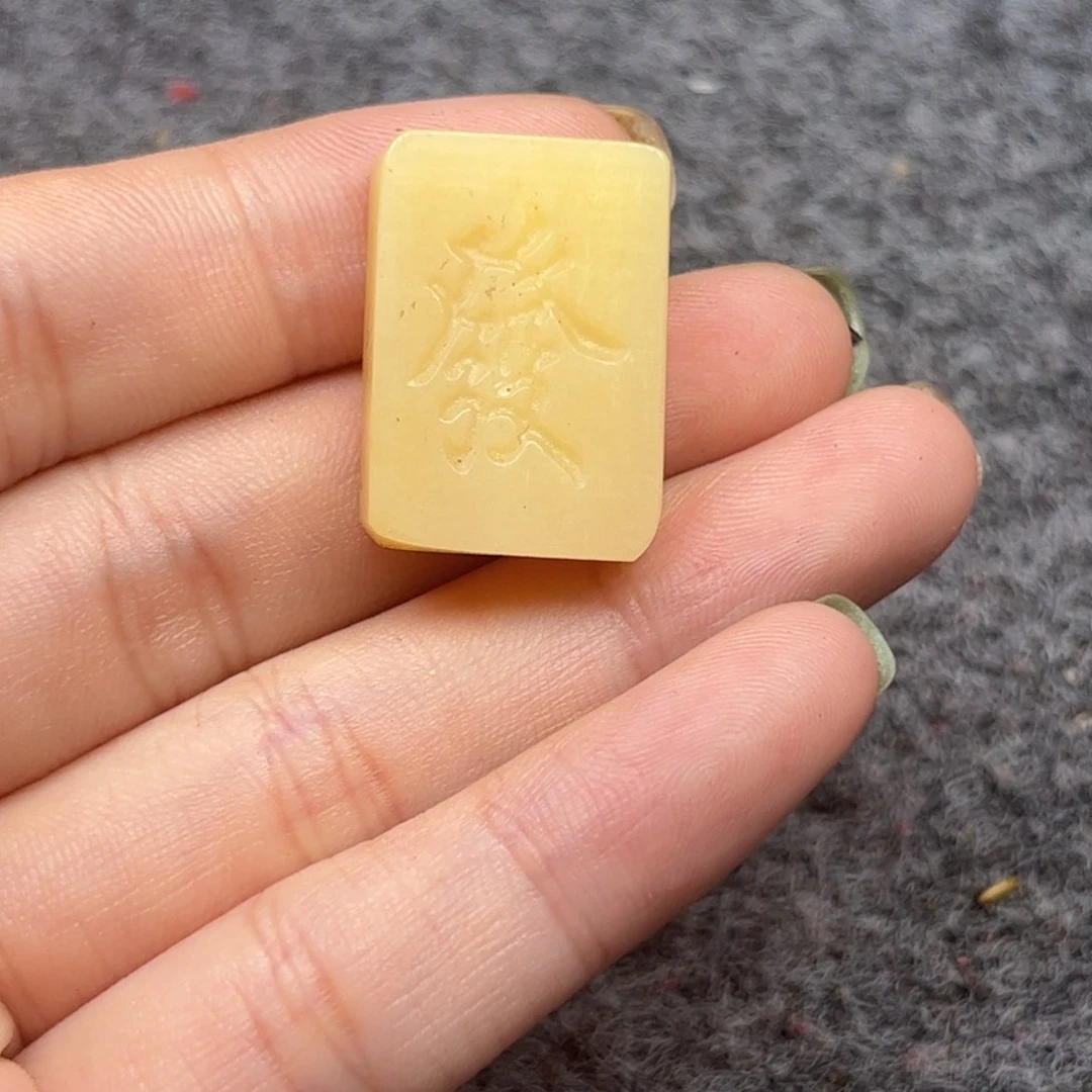 手串/手链驼骨驼骨130