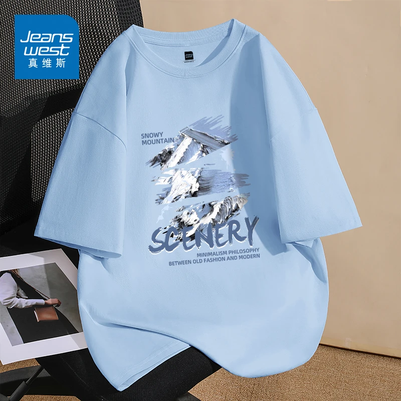 真维斯重磅纯棉短袖t恤男款夏季宽松百搭半袖青少年大码运动体恤A