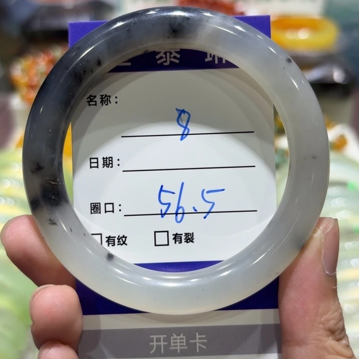 未镶嵌岫玉手镯天然