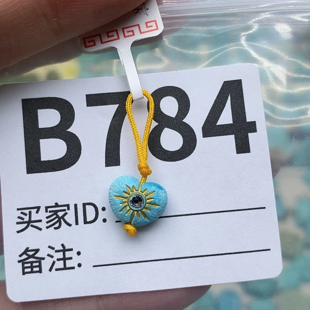 绿松石配饰未镶嵌