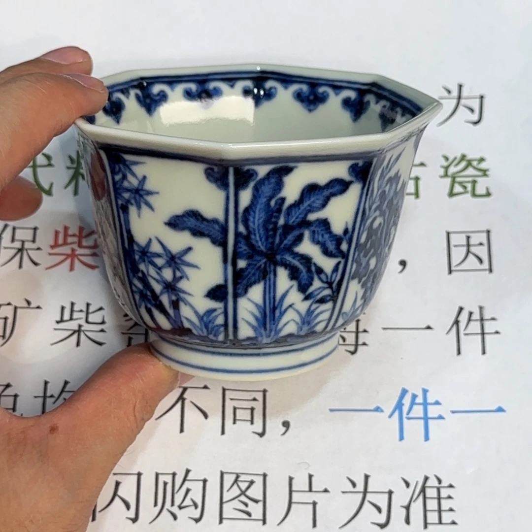 摆件当代仿古精品全手工