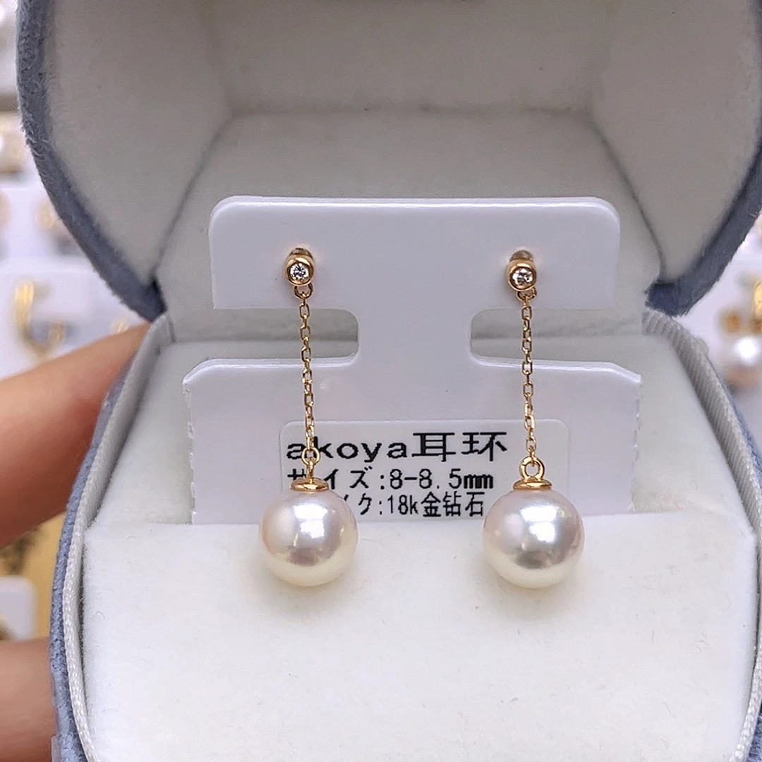 海水珍珠耳饰18K金镶嵌