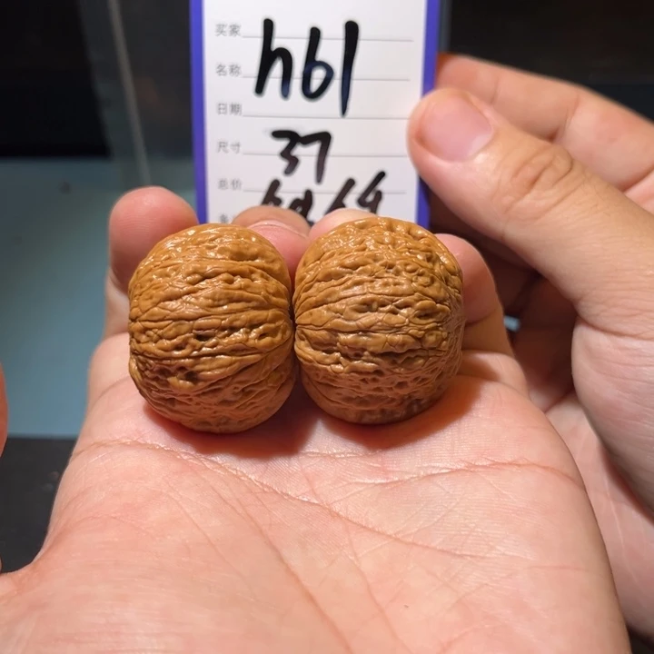 文玩核桃吊坠文玩