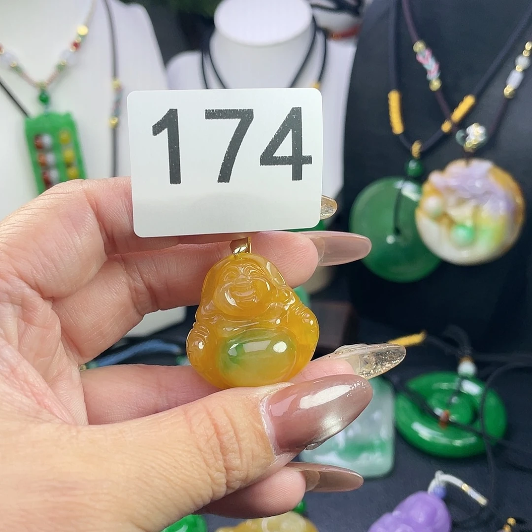 翡翠未镶嵌吊坠(赠链)