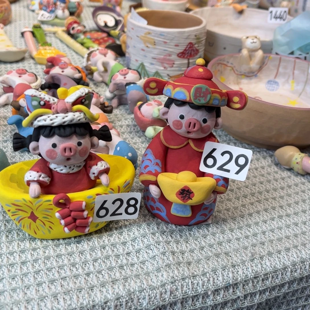 瓷片用****1628，29哈哈哈哈哈哈哈哈哈哈哈