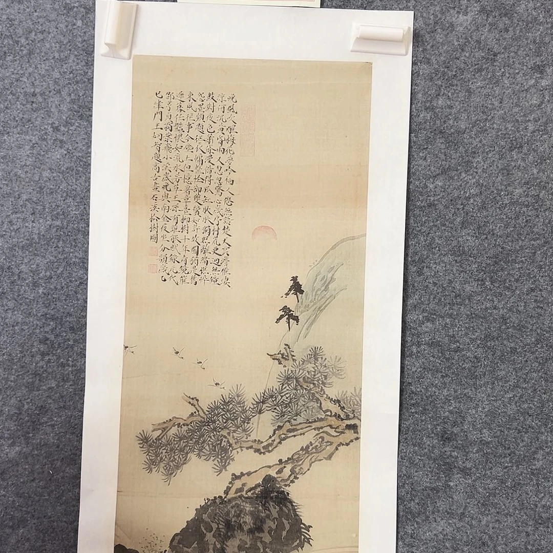 书法王炯智老师亲笔手绘
