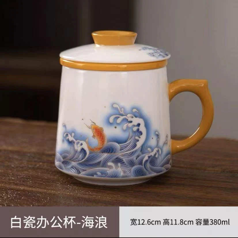 海浪锦鲤办公杯-ZH455（众）