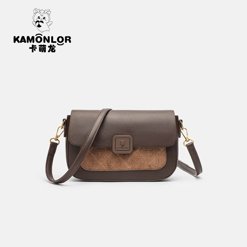 【小艺粉丝专享】时尚百搭斜挎包