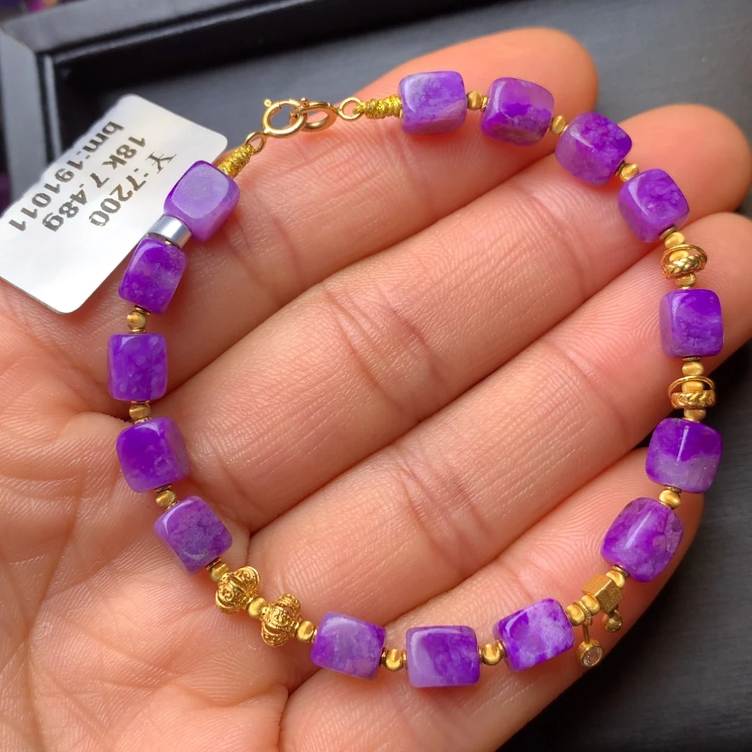 苏纪石（舒俱来）18K金镶嵌手串