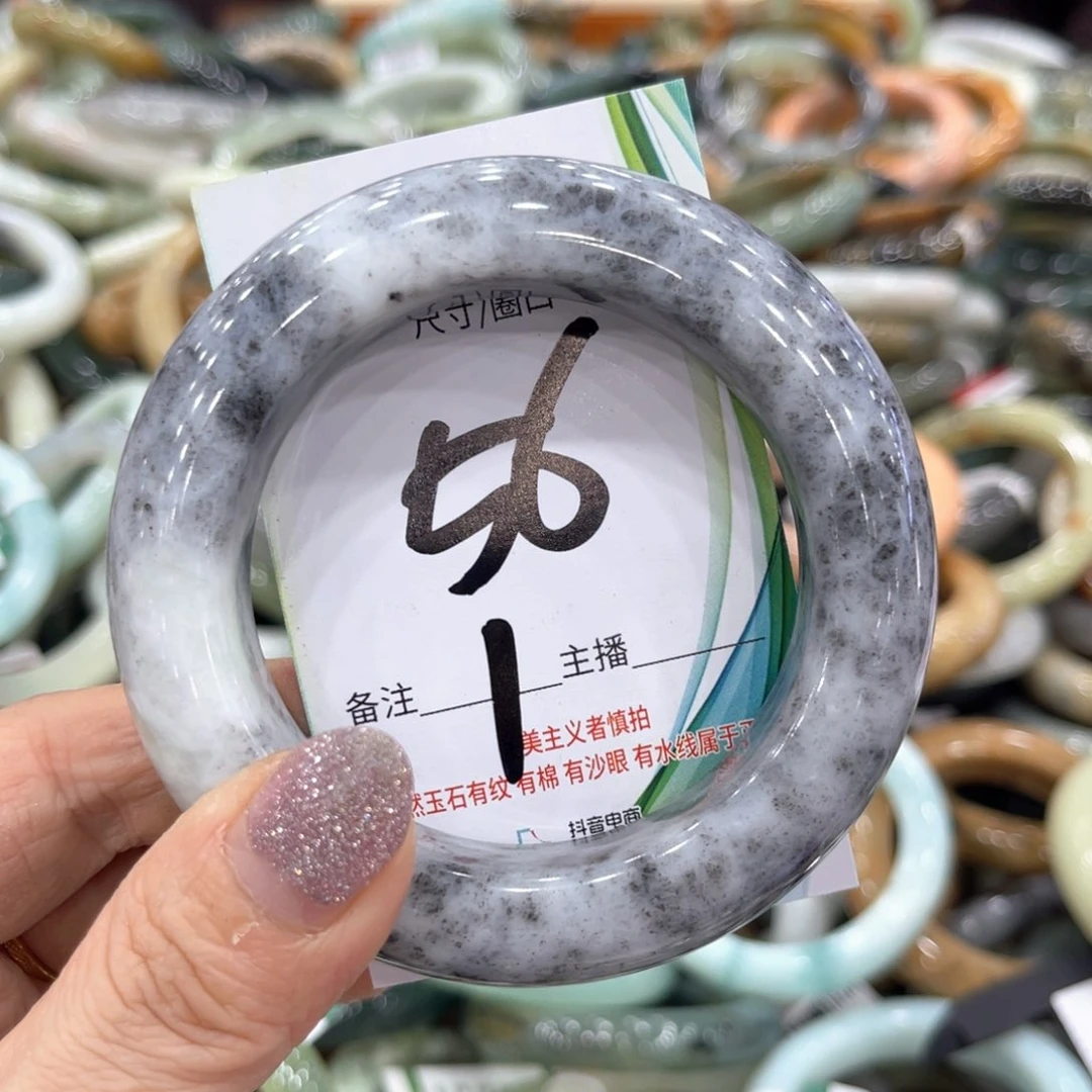 岫玉未镶嵌手镯手镯