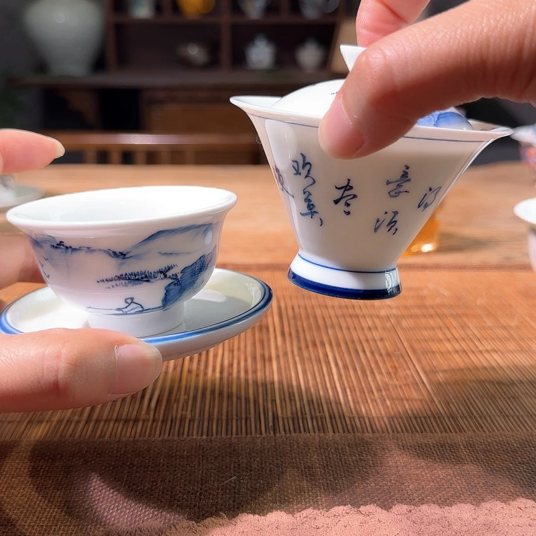 杯三钰堂直播闪购专属链接（以闪拍图片为准）