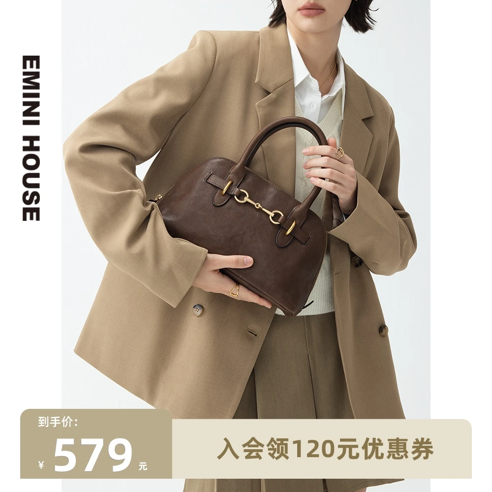 伊米妮新款时尚潮流头层植鞣牛皮复古贝壳包轻奢休闲百搭女士真皮