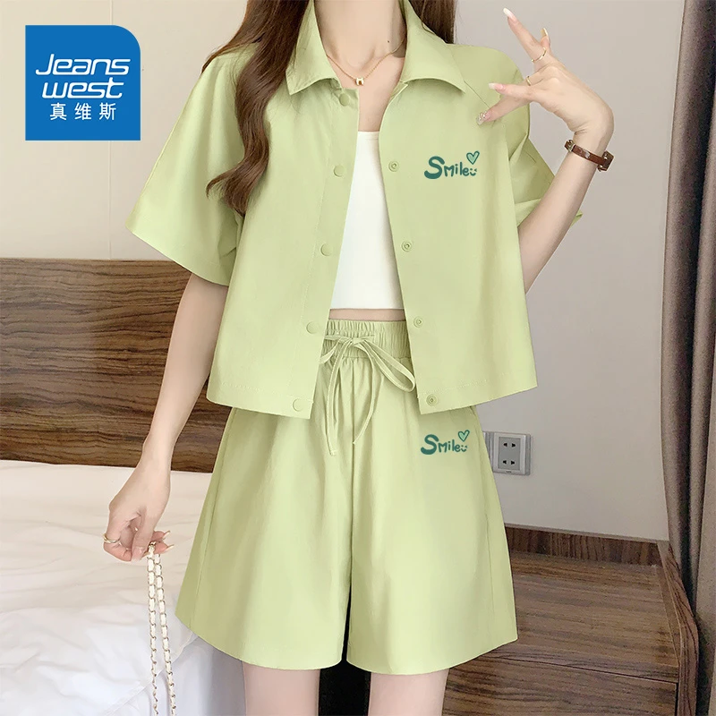 真维斯防晒套装女2025新款夏季冰丝凉感速干衬衣外套早春漂亮衣服