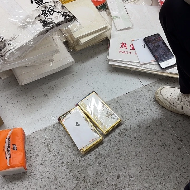 4。