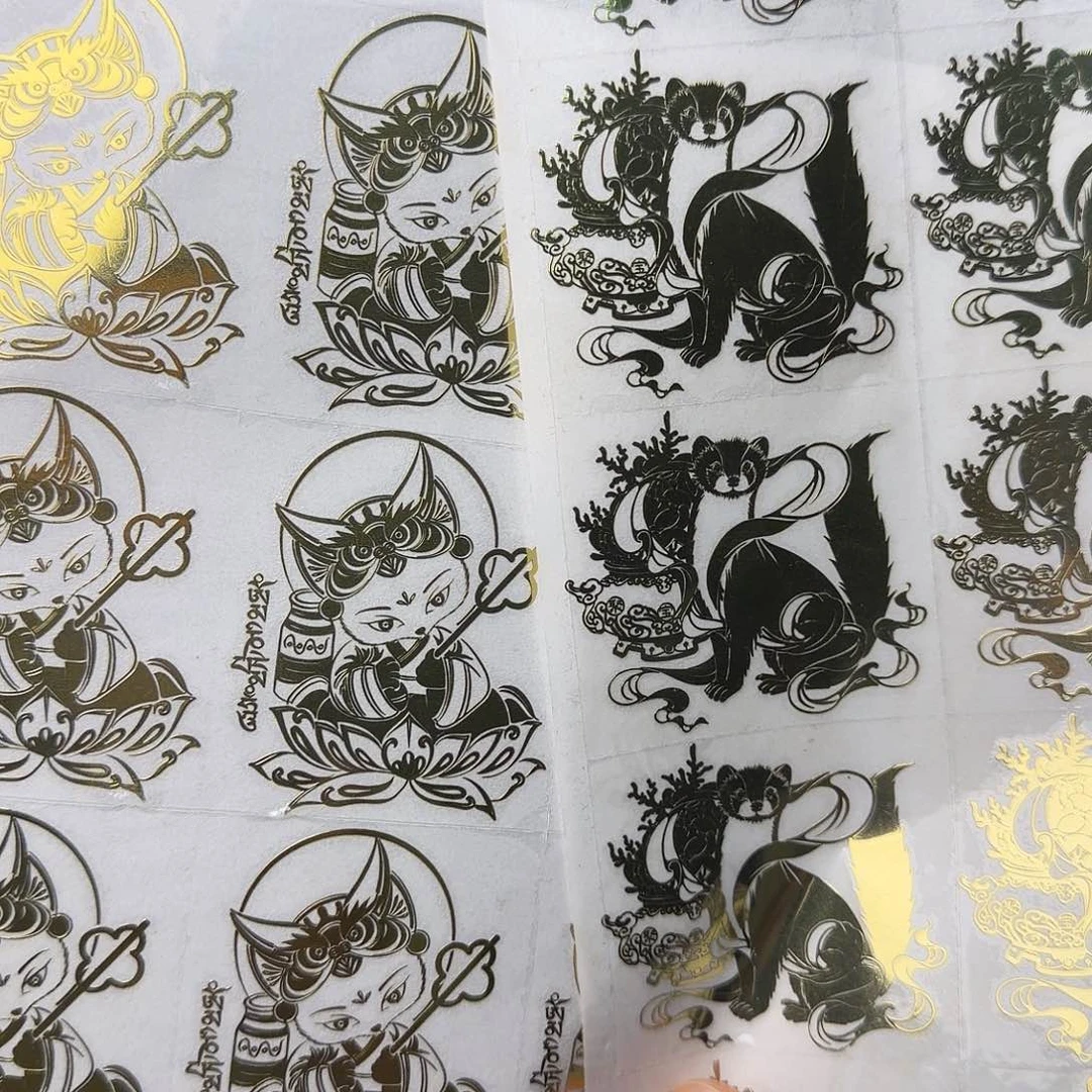 黄小跑呀九尾古月呀