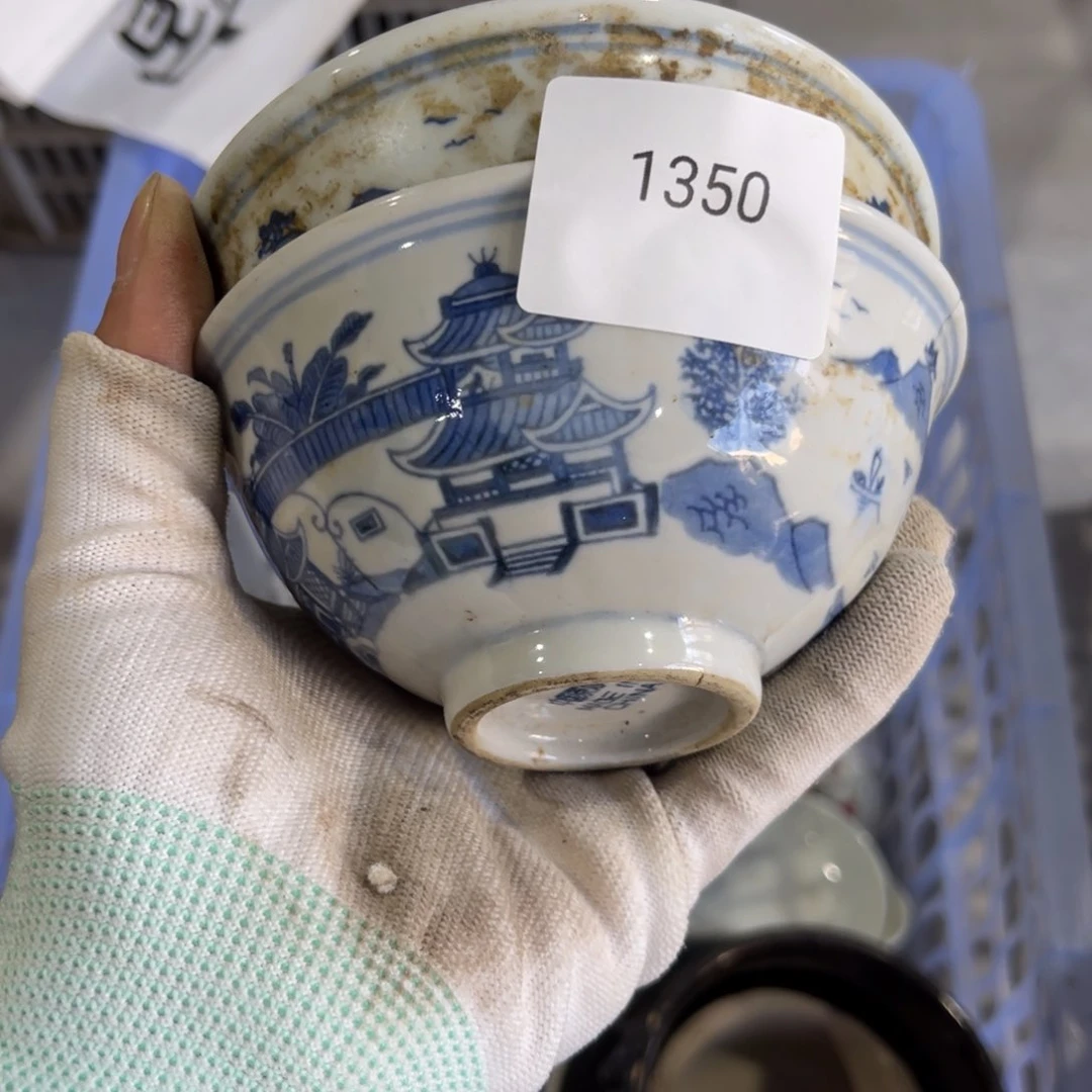 曰998877662025631350十**意