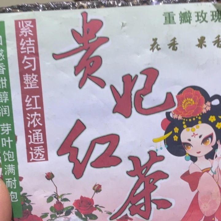 紫砂啦啦啦啦啦啦啦啦