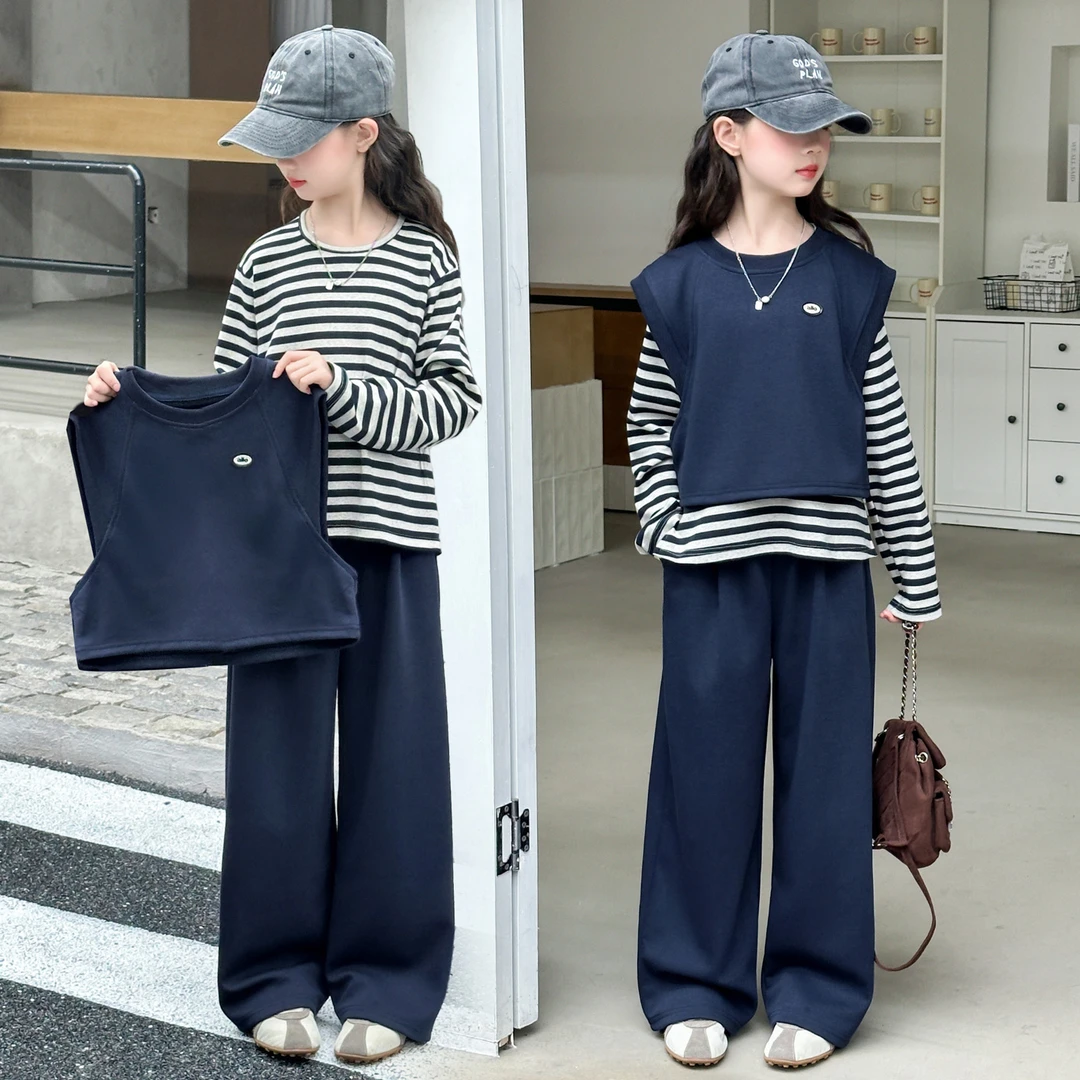 女童套装秋季2025新款中大儿童洋气时髦条纹针织马甲阔腿裤三件套