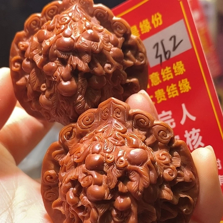 把件文玩核桃核桃核桃