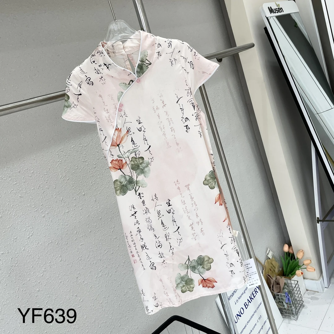 YF639国风儿童长裙