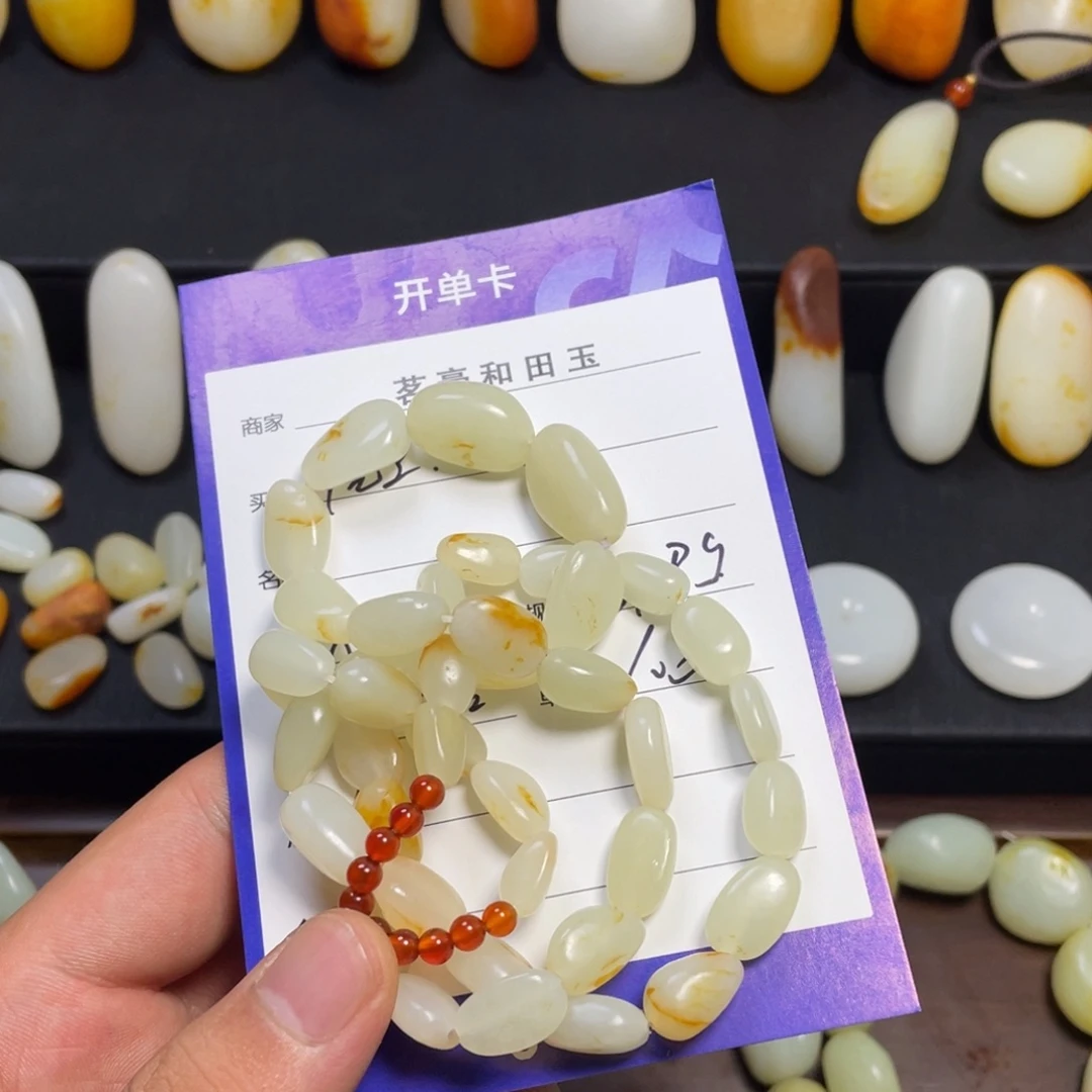 颈饰未镶嵌和田玉卢*兰