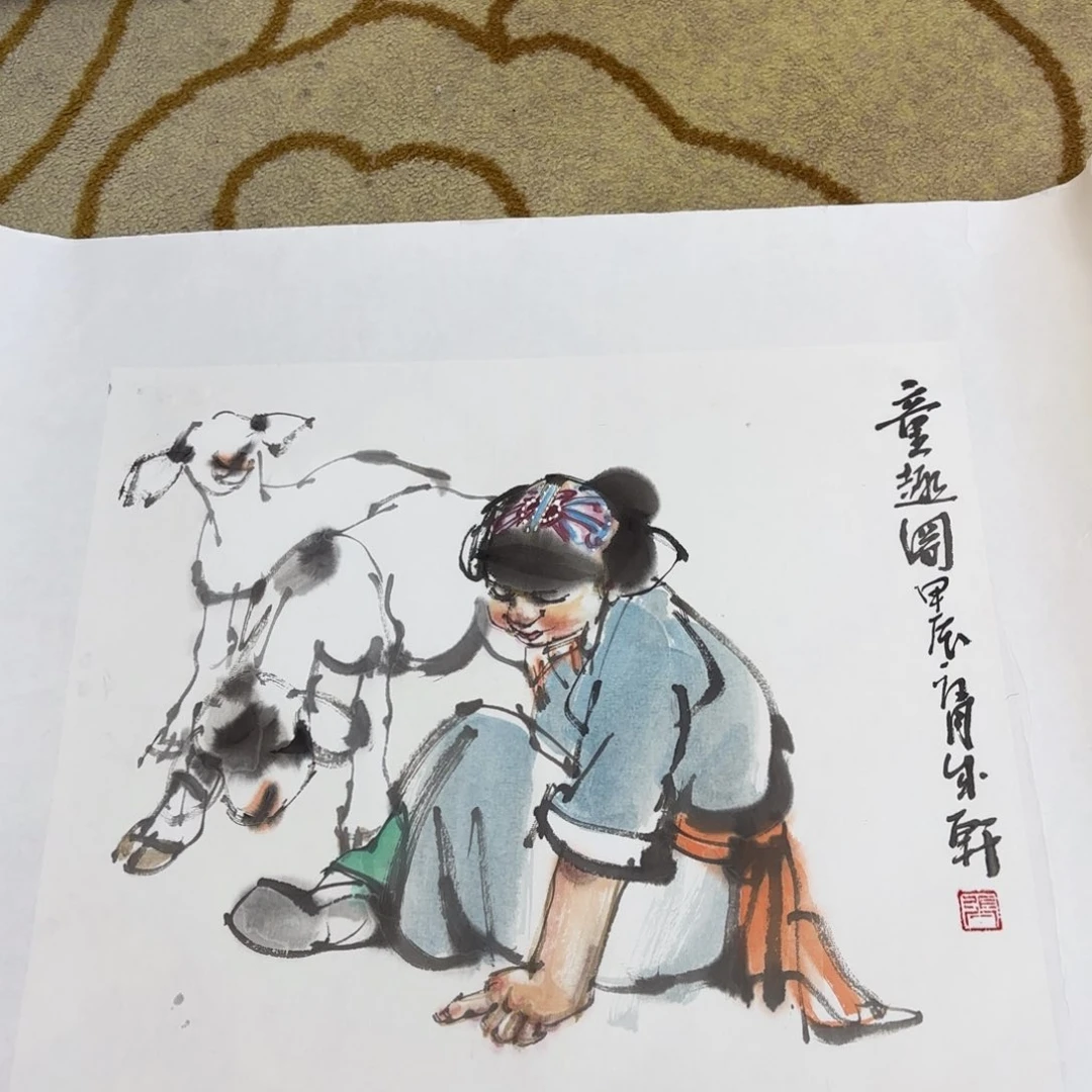 国画牛*张成轩一平尺李欣主播