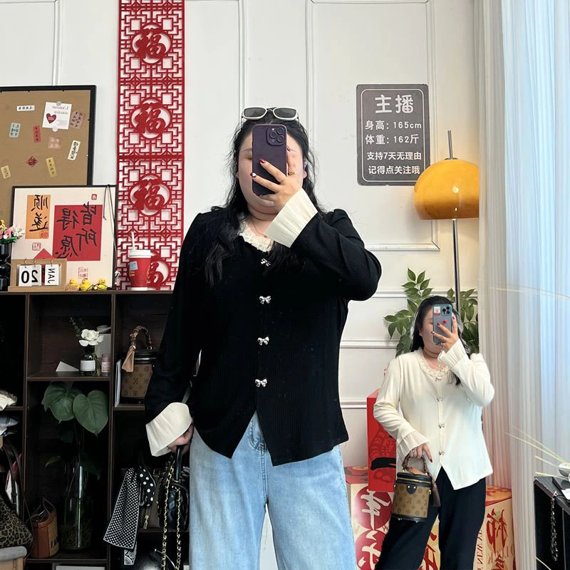 YZJ【可可小姐】气质减龄胖MM蕾丝木耳边宽松高弹力长袖上衣