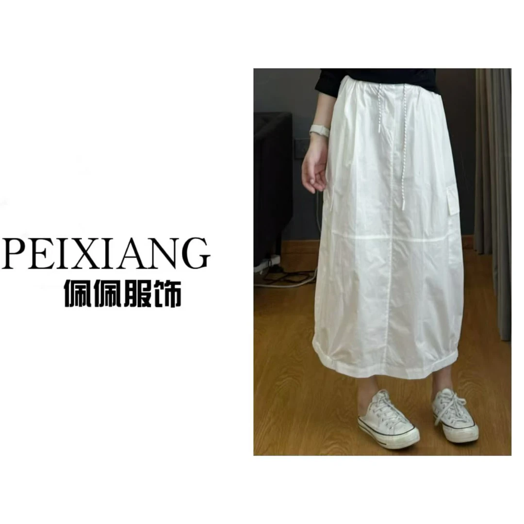 佩佩PD 【慵懒工装裙】夏季薄款半身裙 A4430 6076097显瘦时尚休闲