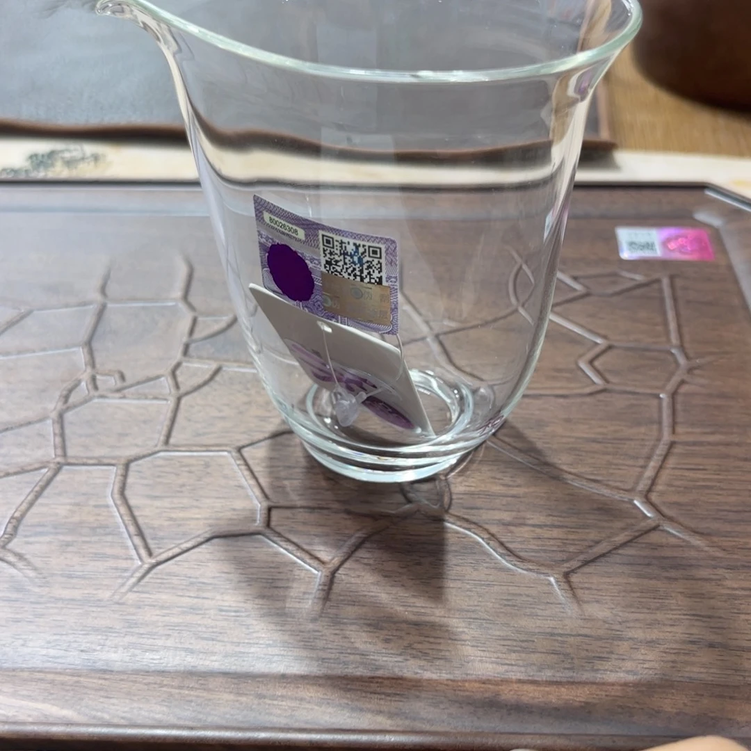 「***长禾器总仓现货现发公道杯