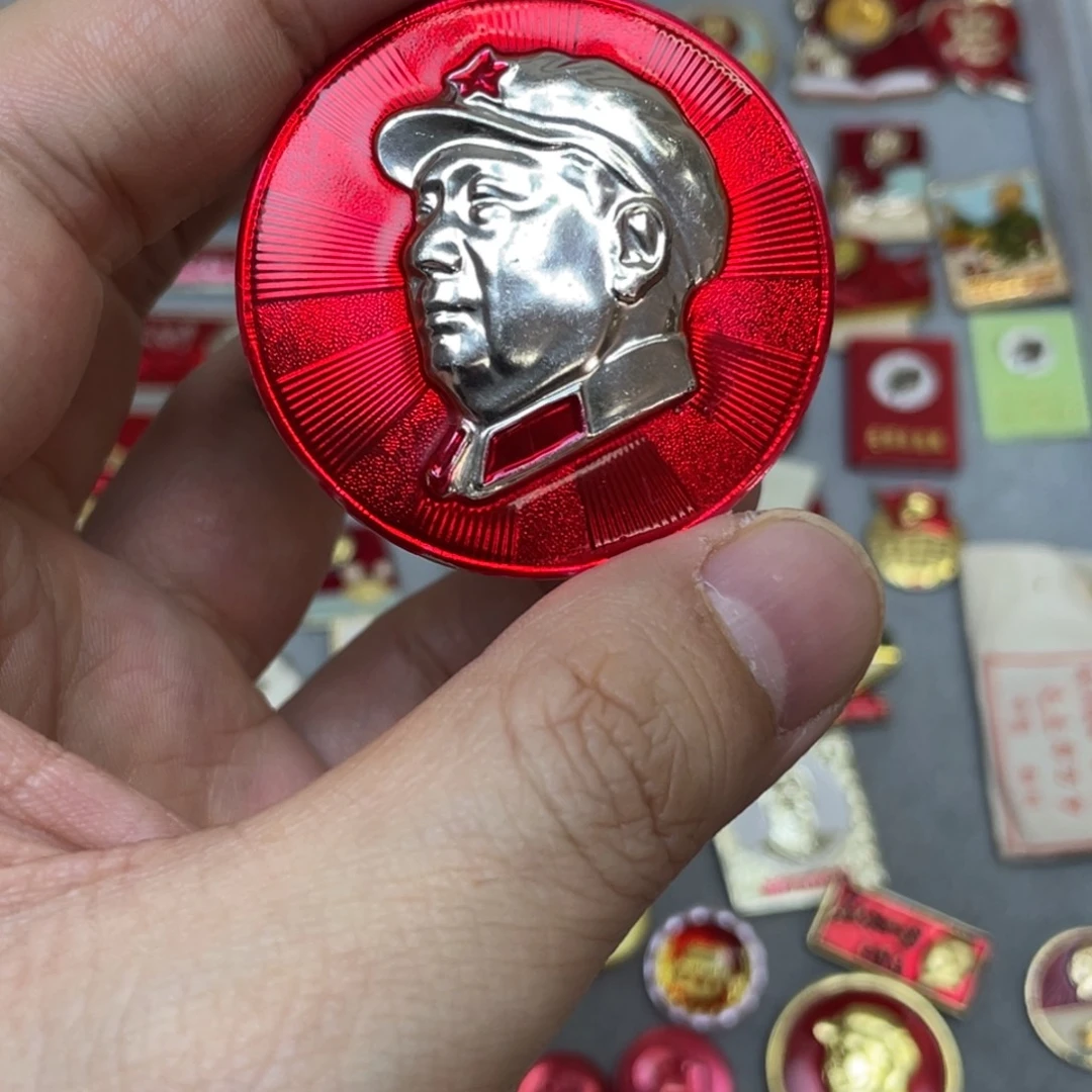 铝红色收藏精品小章