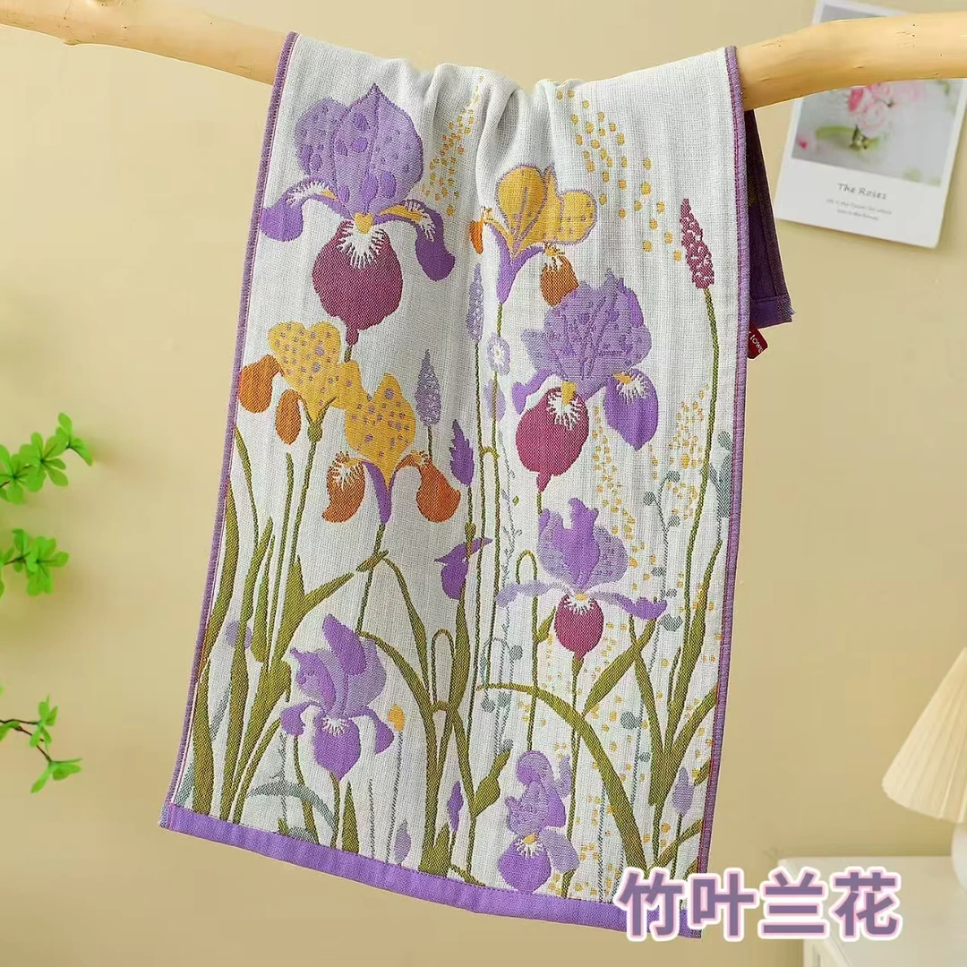 【竹叶花浴巾】70/140六层全棉色织提花浴巾