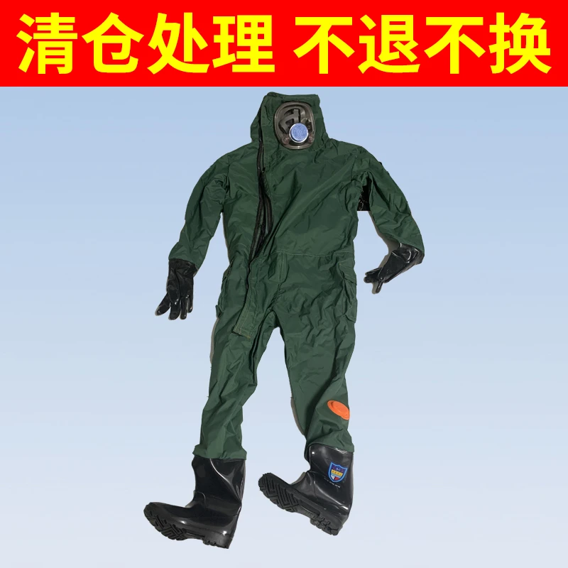 加厚透气带风扇全套马蜂防护服捉胡蜂虎头蜂专用爬树耐磨