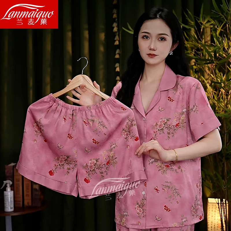 兰麦菓国风三件套睡衣女士2025夏季薄款新中式粉色家居服可外穿