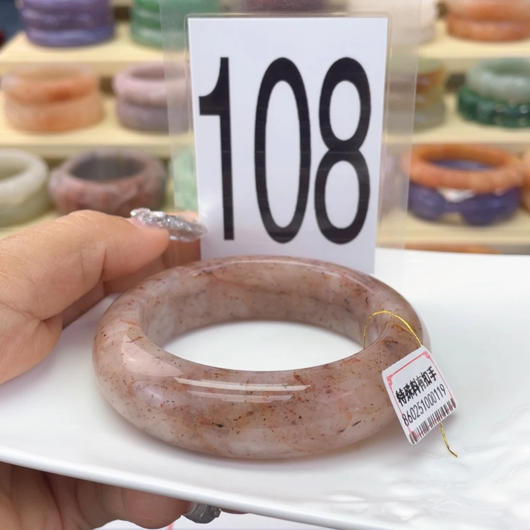 石英质玉未镶嵌手镯