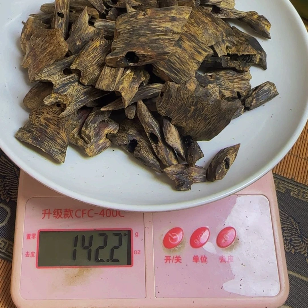 木亮***3手工艺原材料紫棋