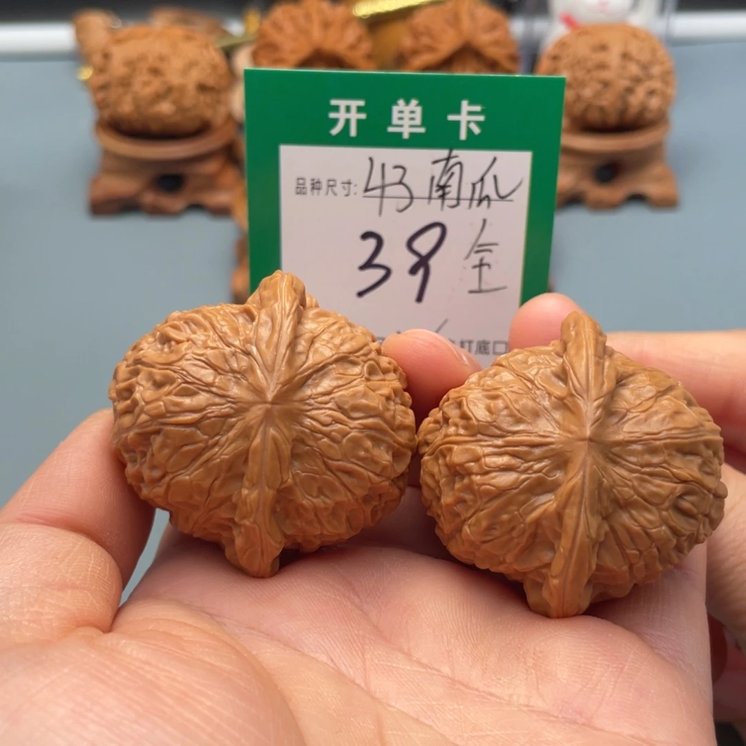 桃核把件文玩核桃