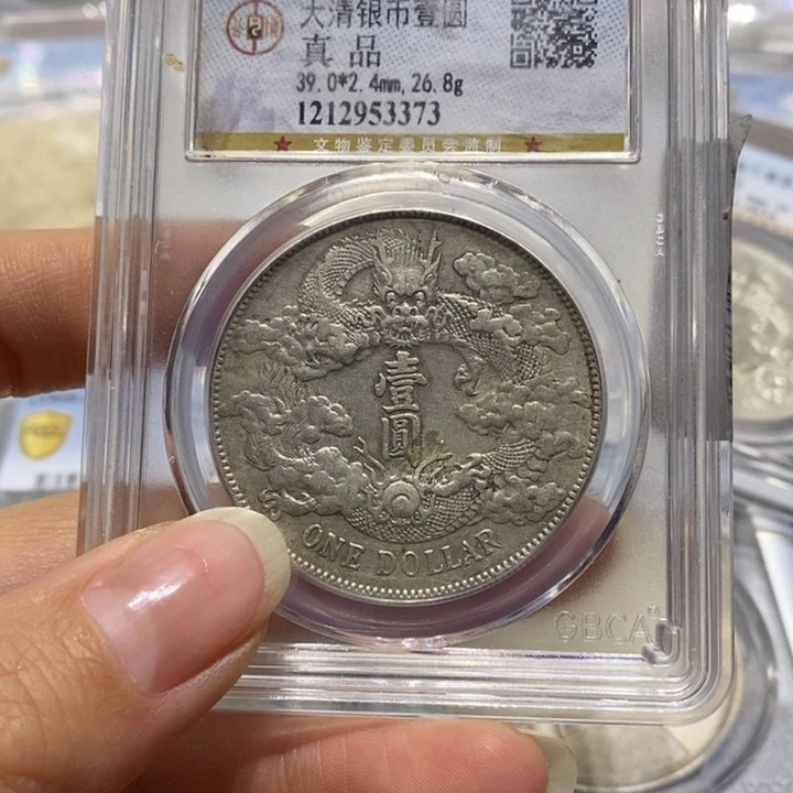 银阿*&2222222222222