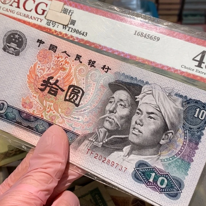 8888888闪购链接5