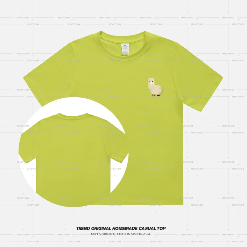 【T恤系列】小羊驼 230g精梳棉男女同款短袖soinku