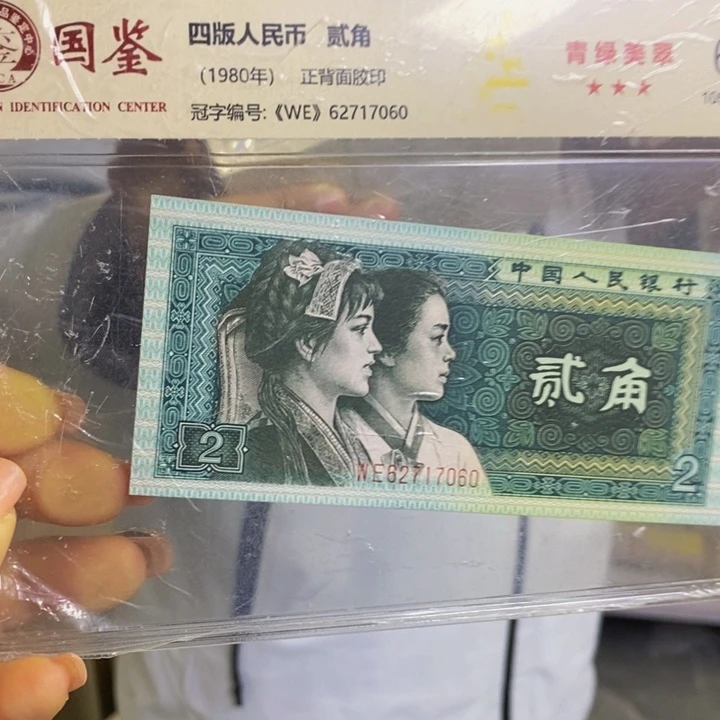 LM28928001朦胧号一捆福利