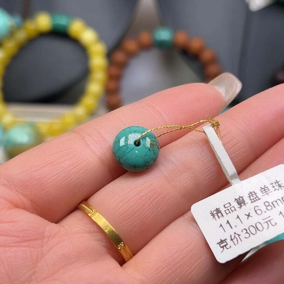 绿松石珠宝奇石未镶嵌G**z