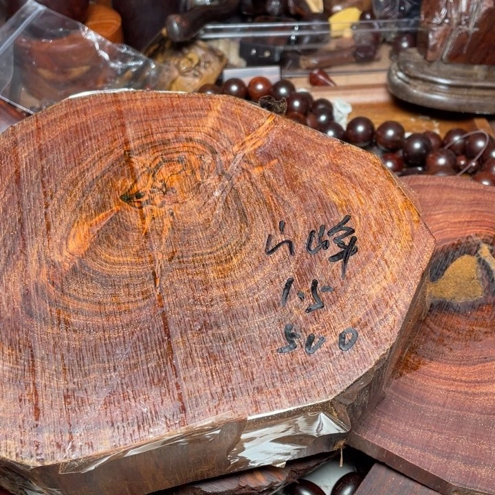 小叶紫檀手串/手链定制1.5