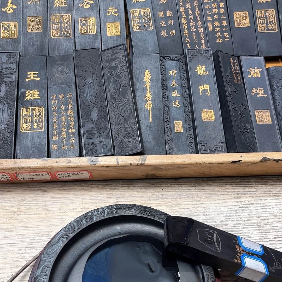 2个哈哈哈哈哈哈哈哈哈哈