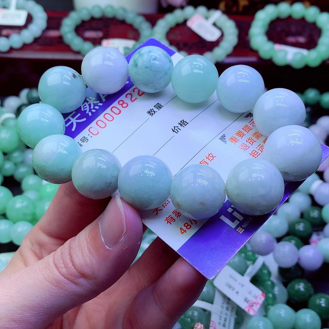 翡翠未镶嵌毛衣链