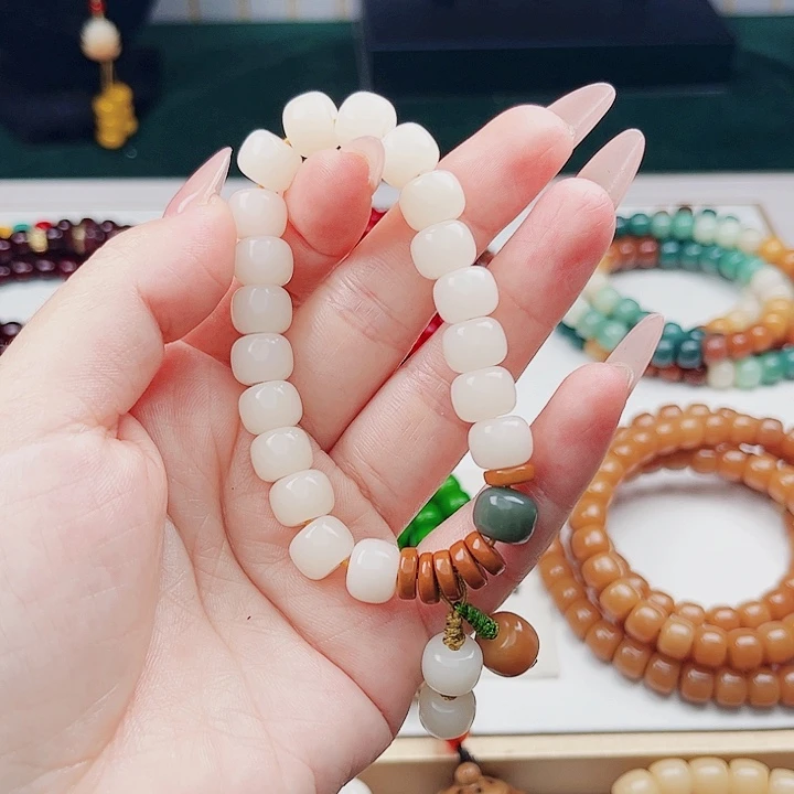 菩提根/象牙果手串