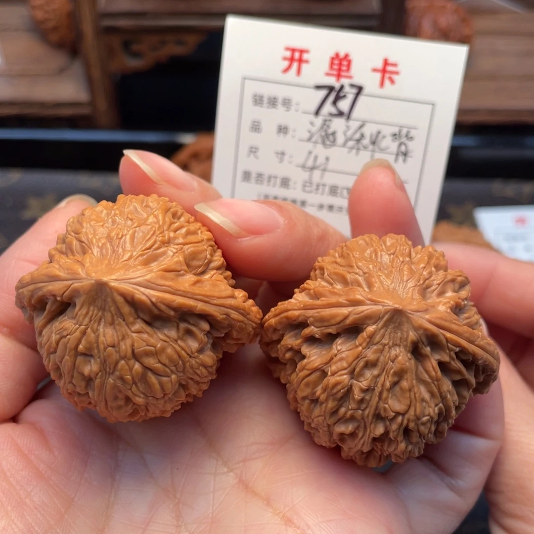 把件桃核文玩核桃