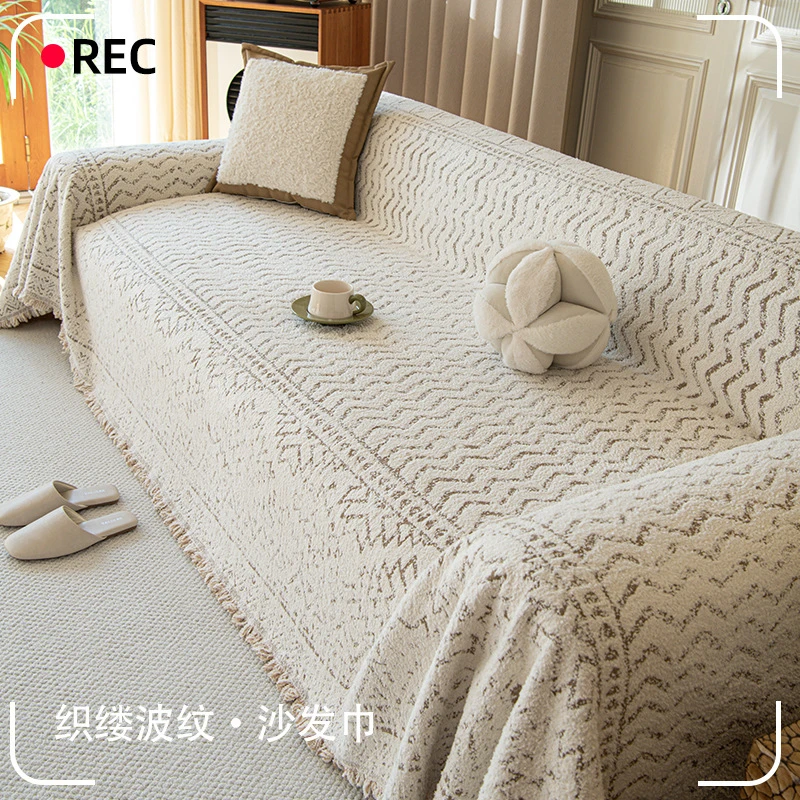 暖融米苏毛绒沙发巾万能沙发套罩奶油风通用全包沙发简约防滑盖巾